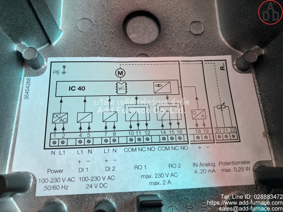 IC 40A2A (16)